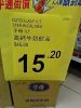 檔案名稱: 1112.jpg
檔案大小: 50KB
圖片尺寸: 240x320
加入日期: 十月 24, 2004 1112.jpg