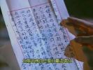 檔案名稱: 0503.jpg
檔案大小: 52KB
圖片尺寸: 820x615
加入日期: 三月 21, 2005 0503.jpg