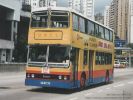 20000806.jpe