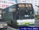 FJ-820.jpe