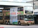 kmb-6-ld316-01.jpe